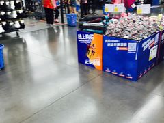-迪卡侬(土桥店)
