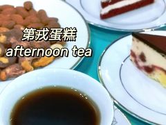 -第戎蛋糕(恒隆广场店)