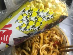 -王菊美食街·王菊面馆(总店)