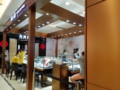 -周大福荟馆JEWELRIA(宝安南路华润万象城店)