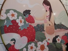 -眷茶(大卫城10楼店)