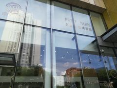 景观位-PETIT PARIS 小巴黎(凯德1818店)