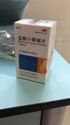 -苏州大学附属儿童医院(景德路院区)