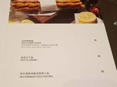 -星巴克臻选(北京嘉里中心第二店)