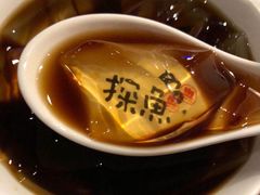 -探鱼·鲜青椒爽麻烤鱼(广州欣荣广场店)
