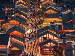 -重庆十八梯传统风貌区
