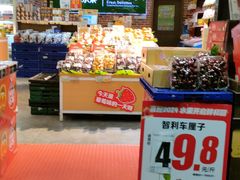 -鲜丰水果(杭州闲林山水店)