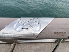 -星光大道