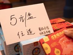 -横琴购口岸商业广场