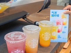 -星巴克臻选(珠海富华里店)