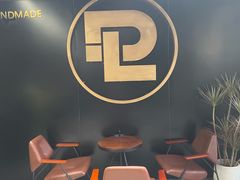 -DUFF LANGE杜夫朗格蛋糕(长沙店)