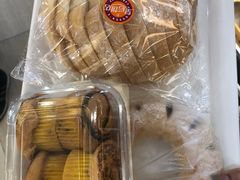 -皇后饼店(财富广场店)