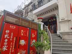 -天津意大利风情旅游区