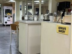 -ADO KAFE(大学城店)