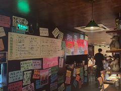 -你又瘦了小酒馆(奥体店)