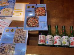 -釜山火炉·海鲜烤肉(紫藤路店)