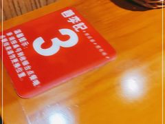 -蓉李记成都名小吃(合肥包河万达店)