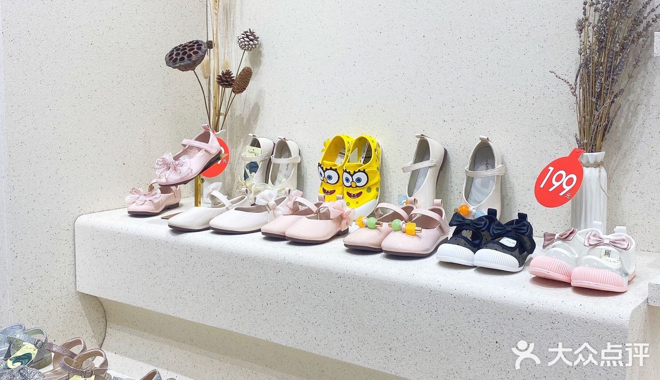 快乐玛丽这一波优惠我冲了！