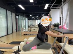 -AN普拉提女子健身工作室