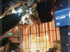 -不二·民谣音乐餐吧(长沙店)