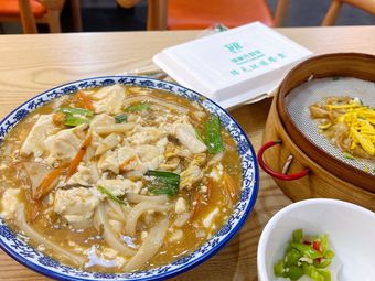 新昌麦花汤(吾悦广场店)