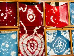 -璞真扎染博物馆