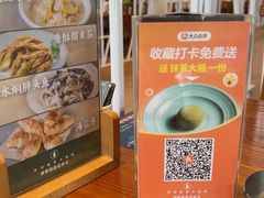 -凤阁楼果木烧鹅(鹤山陈山店)