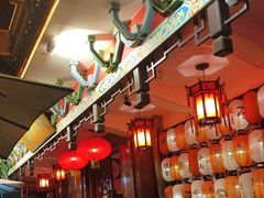 -山水茶艺馆·点心粤菜·30年老字号