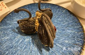 Black Truffle Swan Pastry