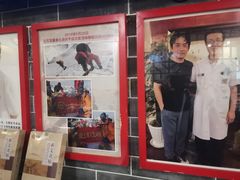 -裕和堂中医推拿艾灸(太古汇臻品店)