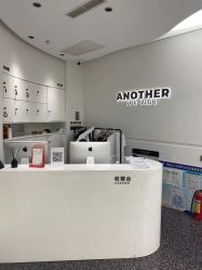 -AYO SALON
