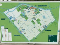 -嘉北郊野公园