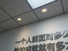 -新励成演讲口才培训(厦门湖里学训中心)