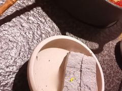-三出山火锅(南京万象天地店)