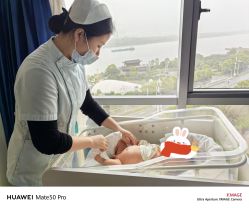 -台湾台婴美月子中心(长沙保利店)