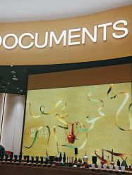 -documents闻献