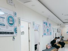 -美联众合动物医院·24h京西诊疗中心