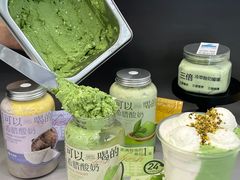 -白色日记·手作酸奶(麦凯乐店)