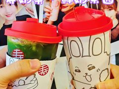 -寿奶茶·鲜奶与茶(合生汇购物中心店)