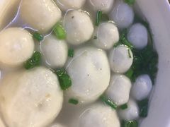 古法手工鱼丸-老闽味沙茶面·姜母鸭(传承35年曾厝垵店)