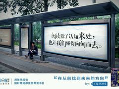 -星巴克(上海南站店)