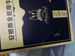 -麦当劳(酒仙桥路店)