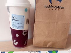 -武商摩尔影城(国广IMAX激光店)