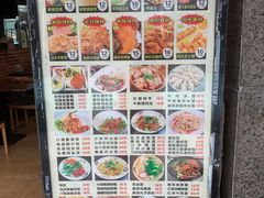 -百年夯碳烤胡椒饼(阿拉城店)