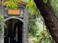 -院8里·小聚园(九眼桥店)
