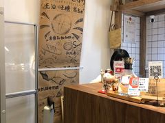 -面包与我Bread Or Me(长城汇店)