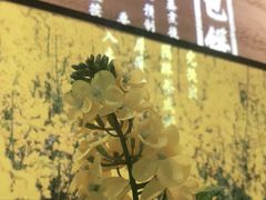 -遇见湘·地道湖南菜(云门店)