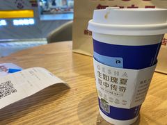 -瑞幸咖啡(绿地新都会9号楼店)