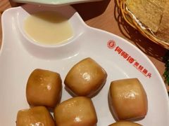 -何师傅美蛙鱼头(汉街店)