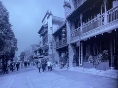 -香山湖渔家大院